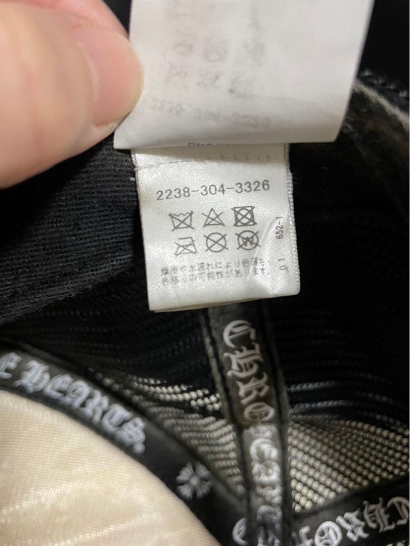 Chrom hearts クロムハーツトラッカーキャップ