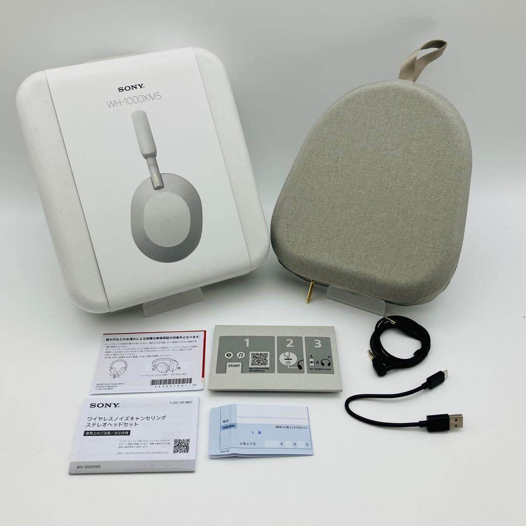 ソニー SONY WH-1000XM5 S プラチナシルバー