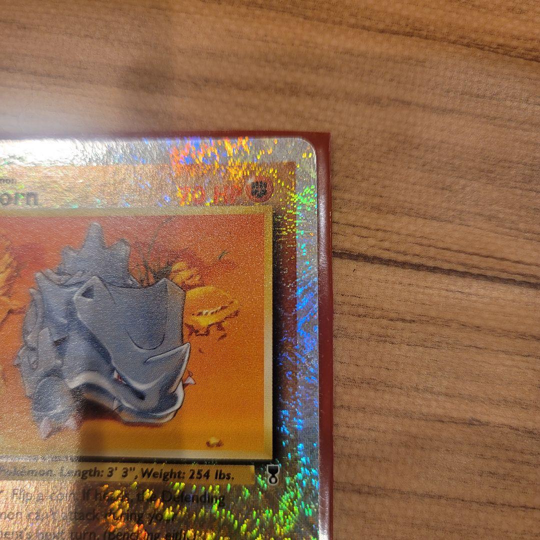 ポケモンカード サイホーン Rhyhornレジェンダリーコレクションリバースホロ