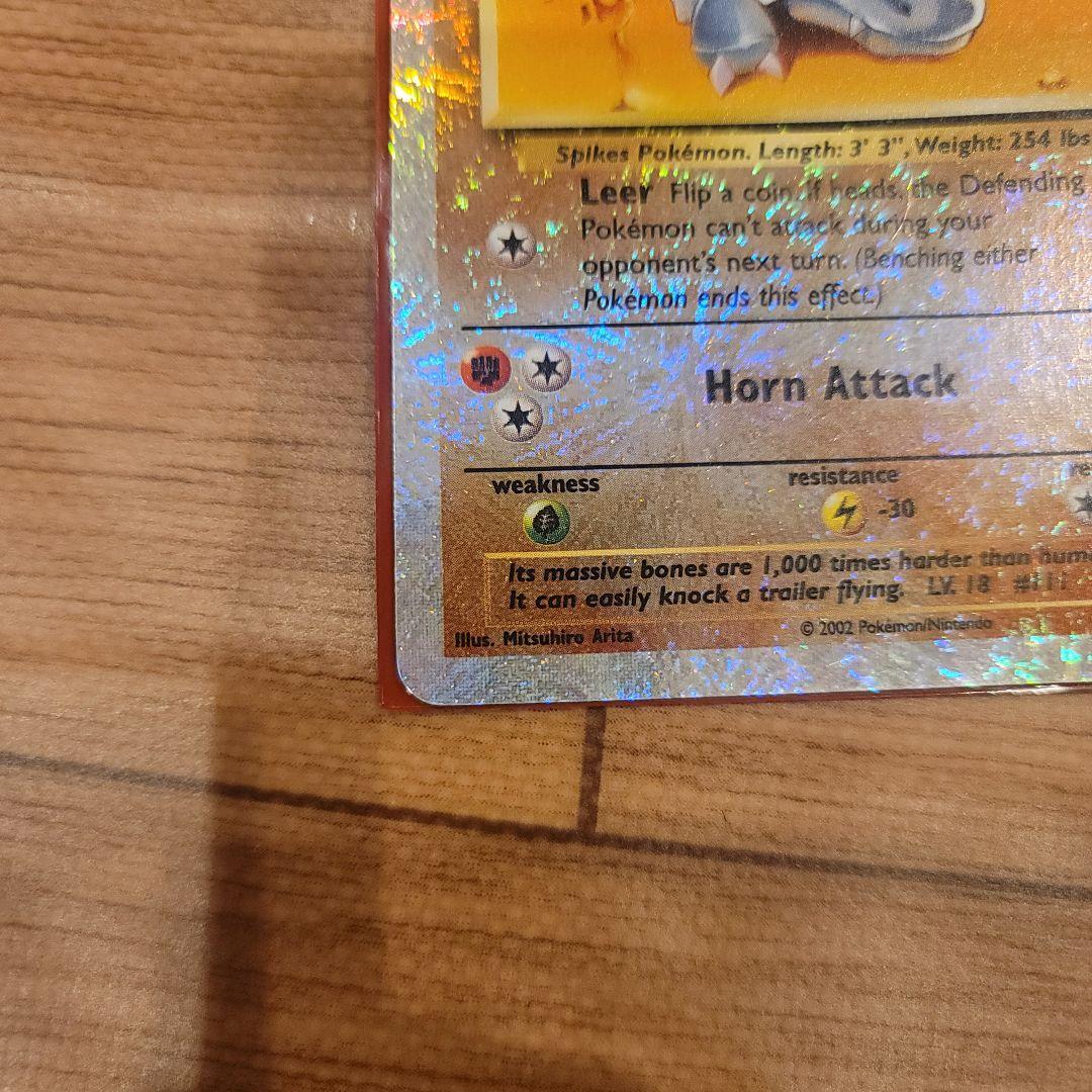 ポケモンカード サイホーン Rhyhornレジェンダリーコレクションリバースホロ