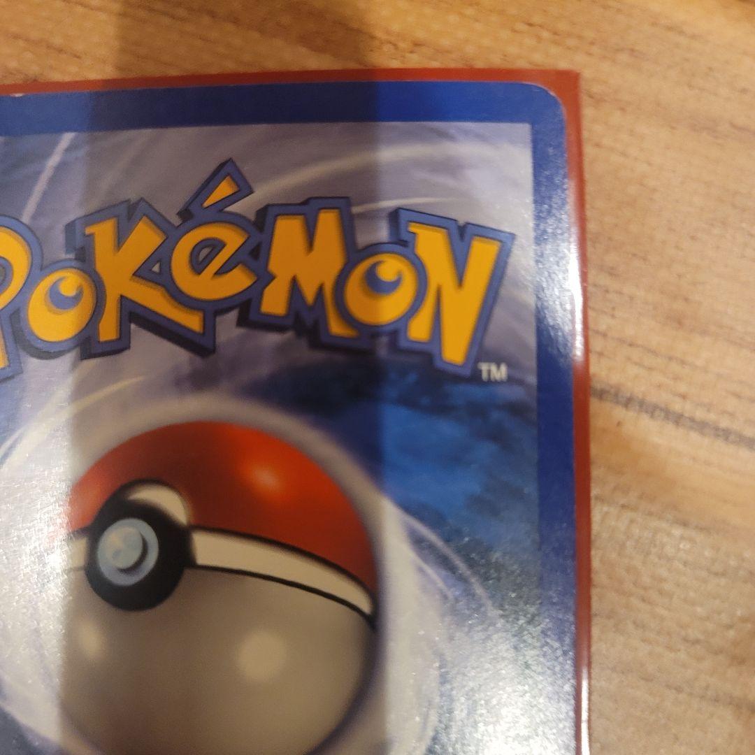 ポケモンカード サイホーン Rhyhornレジェンダリーコレクションリバースホロ