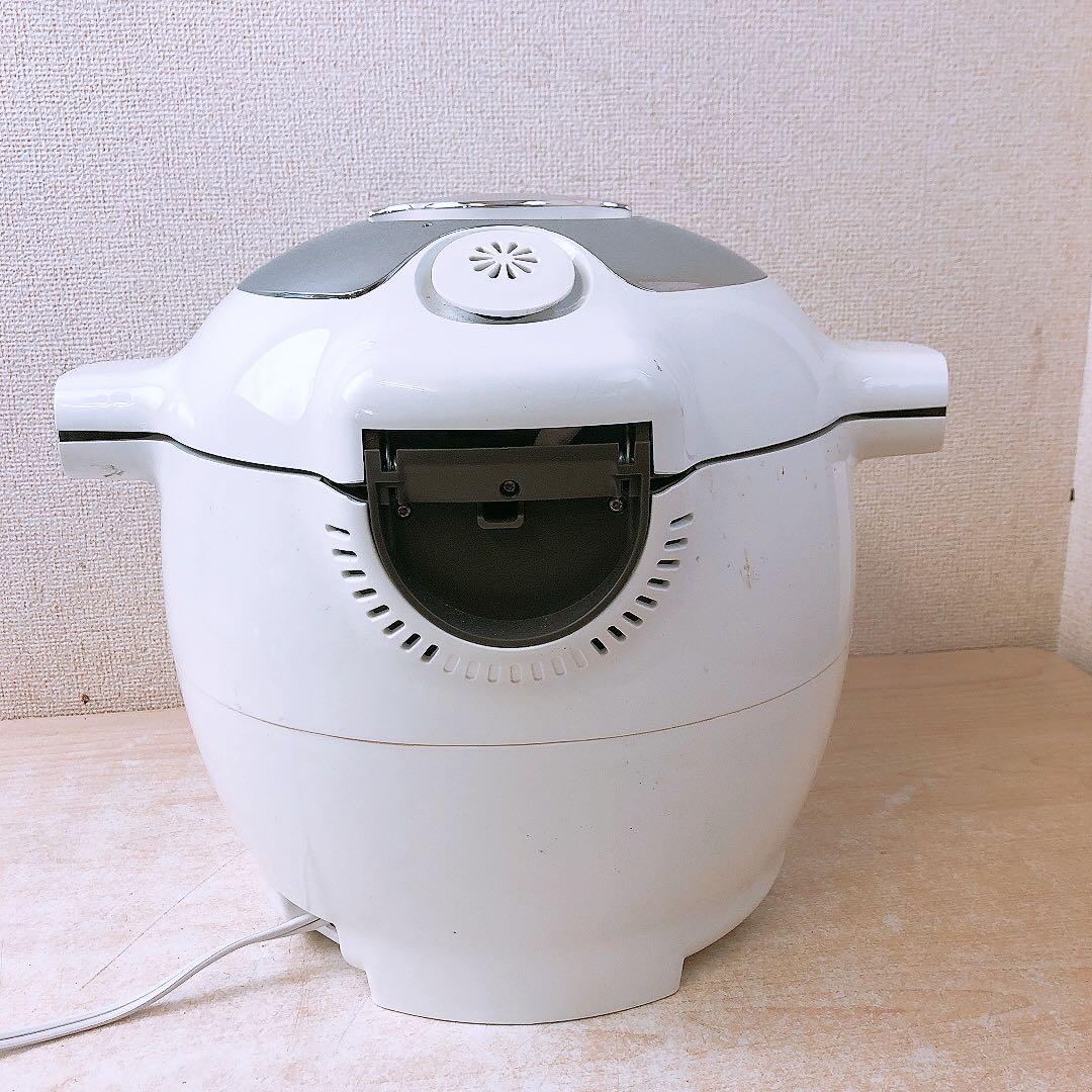 ティファール 電気圧力鍋 6L マルチクッカー クックフォーミー エクスプレス