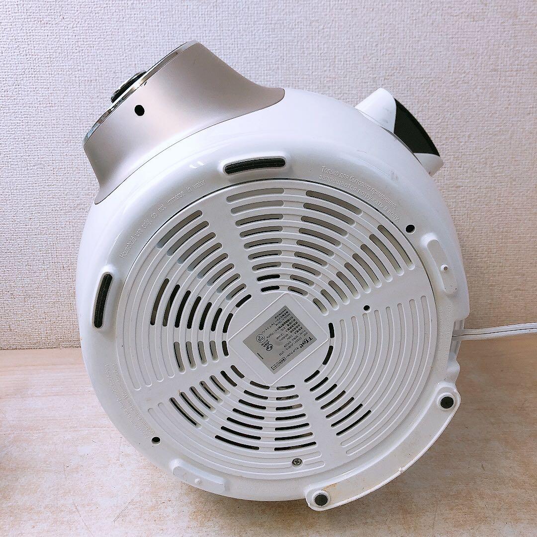 ティファール 電気圧力鍋 6L マルチクッカー クックフォーミー エクスプレス