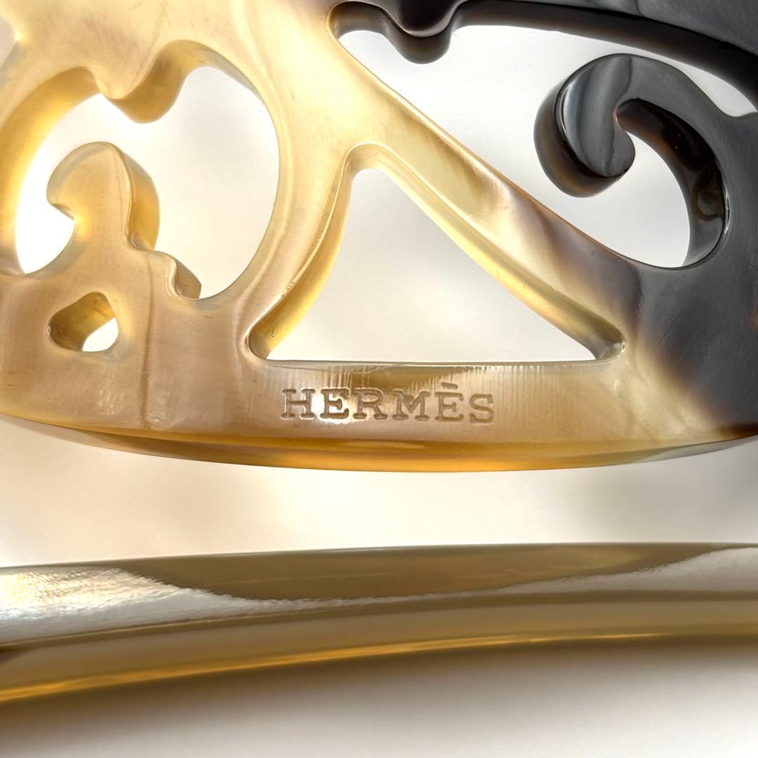 【希少品】HERMES エルメス ロカイユ かんざし バッファローホーン 水牛