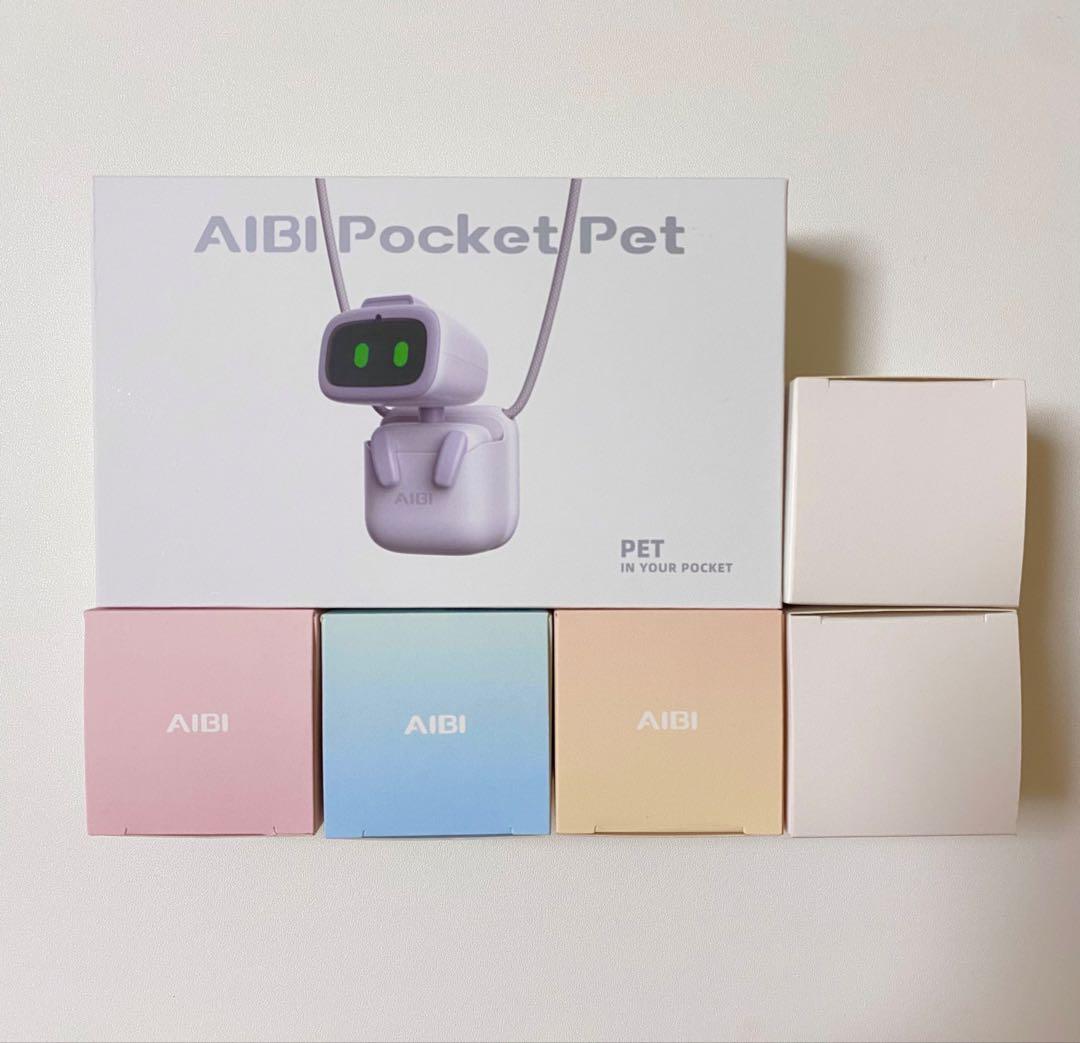 AIBI Pocket Pet ペットロボット お世話セット