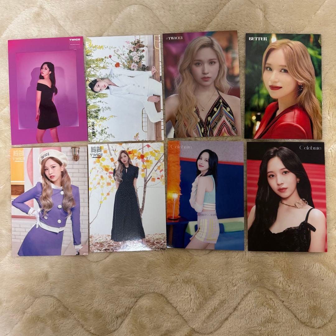 TWICE ミナ ラントレ