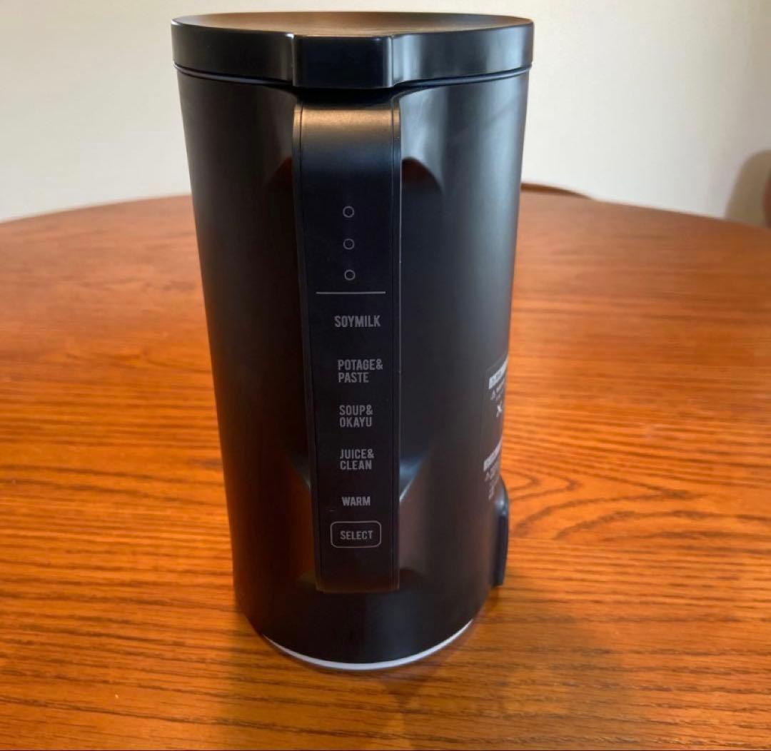 レコルト recolte 自動調理ポット　RSY-2 （BK）