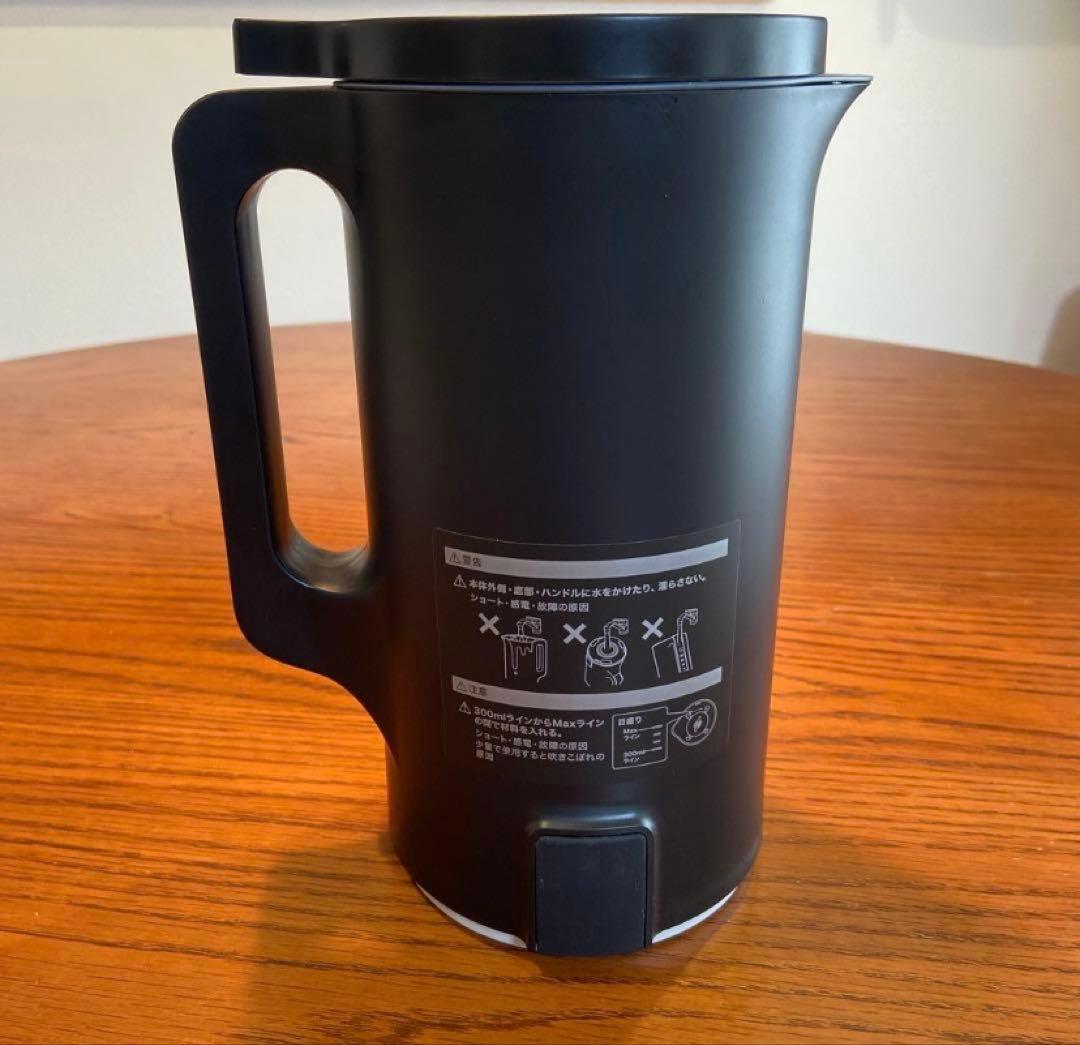 レコルト recolte 自動調理ポット　RSY-2 （BK）