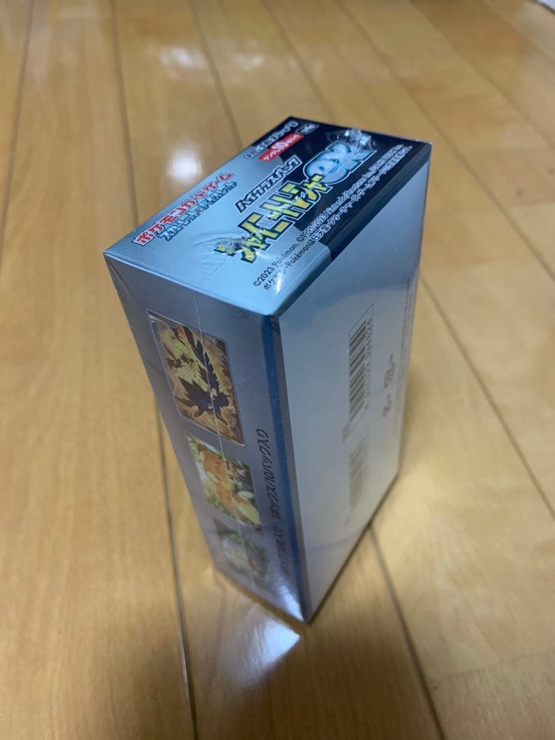 ポケモンカード　シャイニートレジャーex新品未開封シュリンク付き