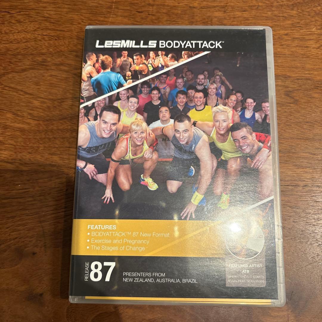 レスミルズ BODYATTACK 84-90 CD•DVDセット