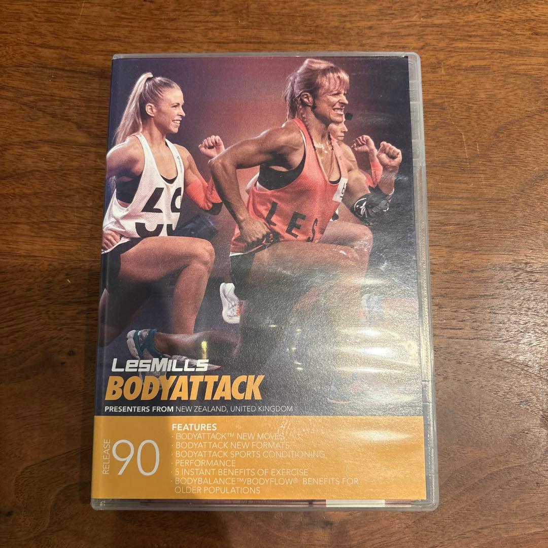 レスミルズ BODYATTACK 84-90 CD•DVDセット
