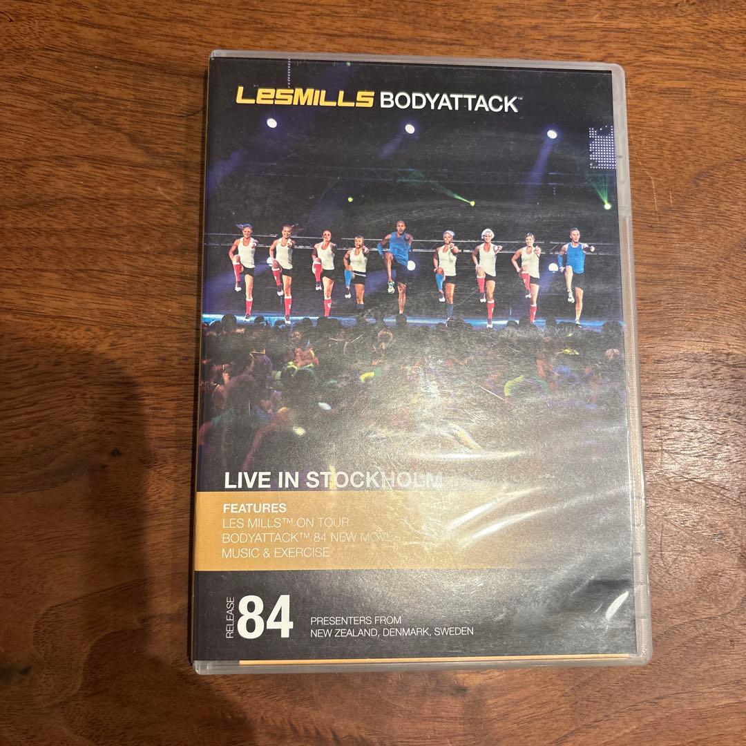 レスミルズ BODYATTACK 84-90 CD•DVDセット