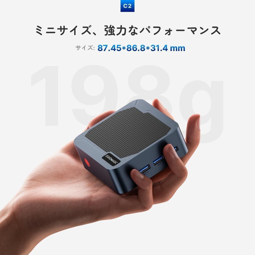 新品❤️ミニPC Windows11 Pro【おまけ:Lenovo マウス】