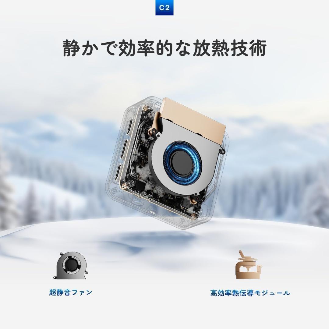 新品❤️ミニPC Windows11 Pro【おまけ:Lenovo マウス】