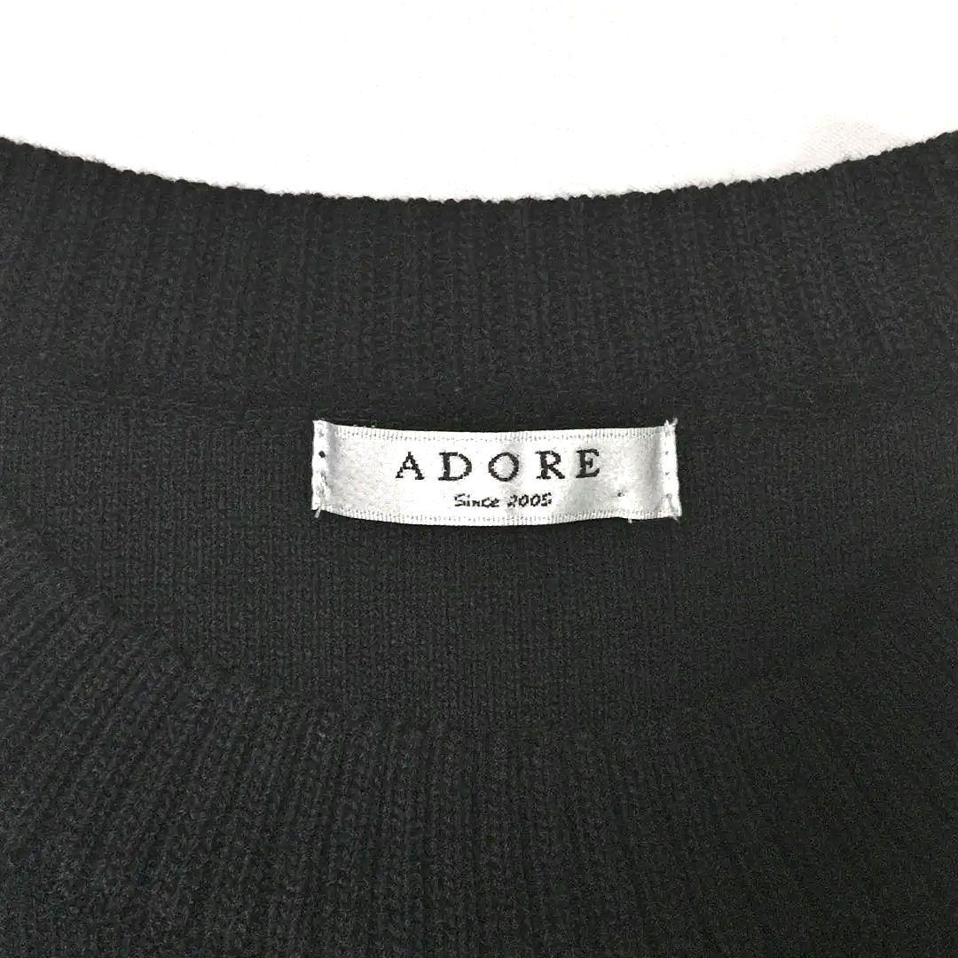 ADORE アドーア リボンベルト付き アーガイル柄 ニットベスト