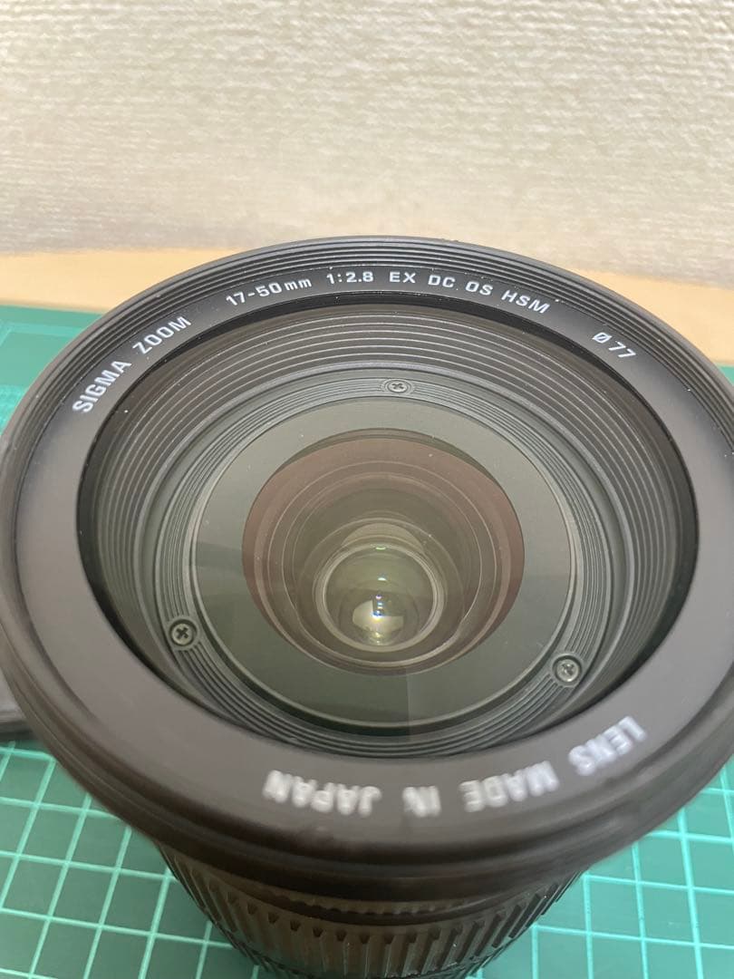シグマ　SIGMA 17-50mm F2.8 (キャノン用)