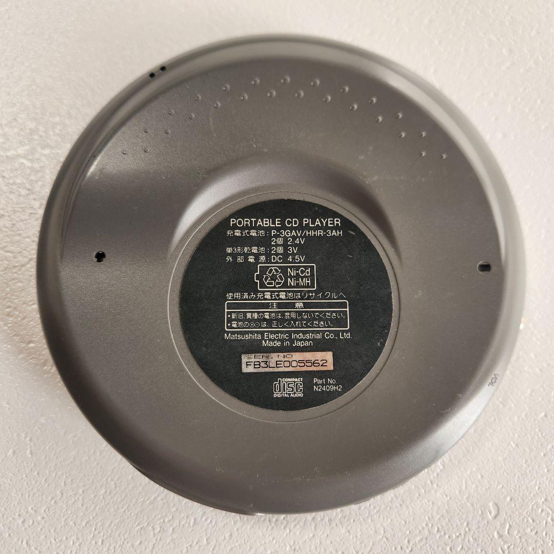 Panasonic SL-CT500 ポータブルCDプレーヤー　パナソニック