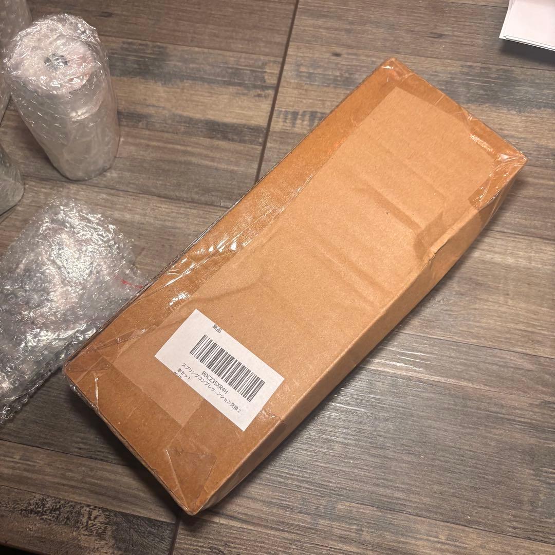 キャリイトラック　リフトアップキット　DA16T 4wd