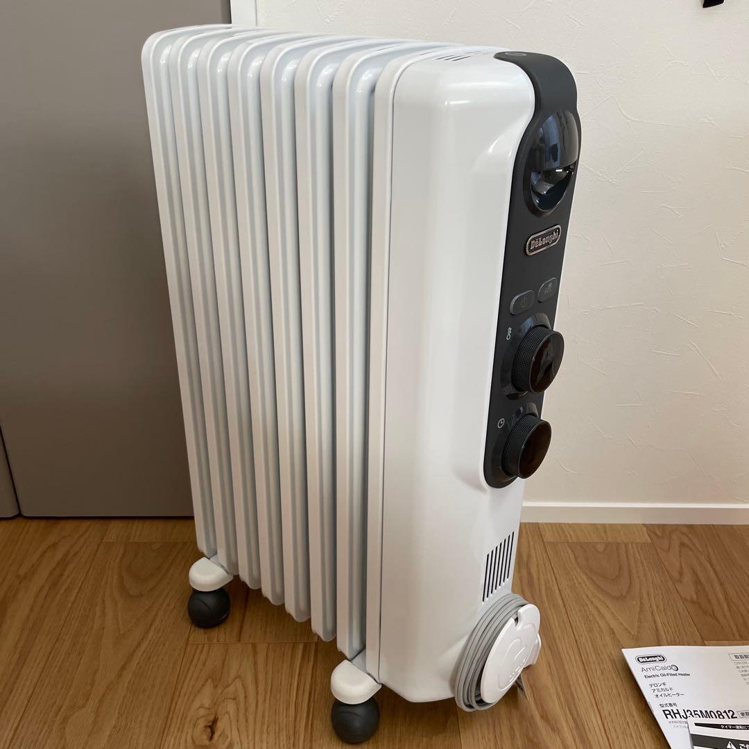 デロンギ オイルヒーター RHJ35M0812-DG 1200W