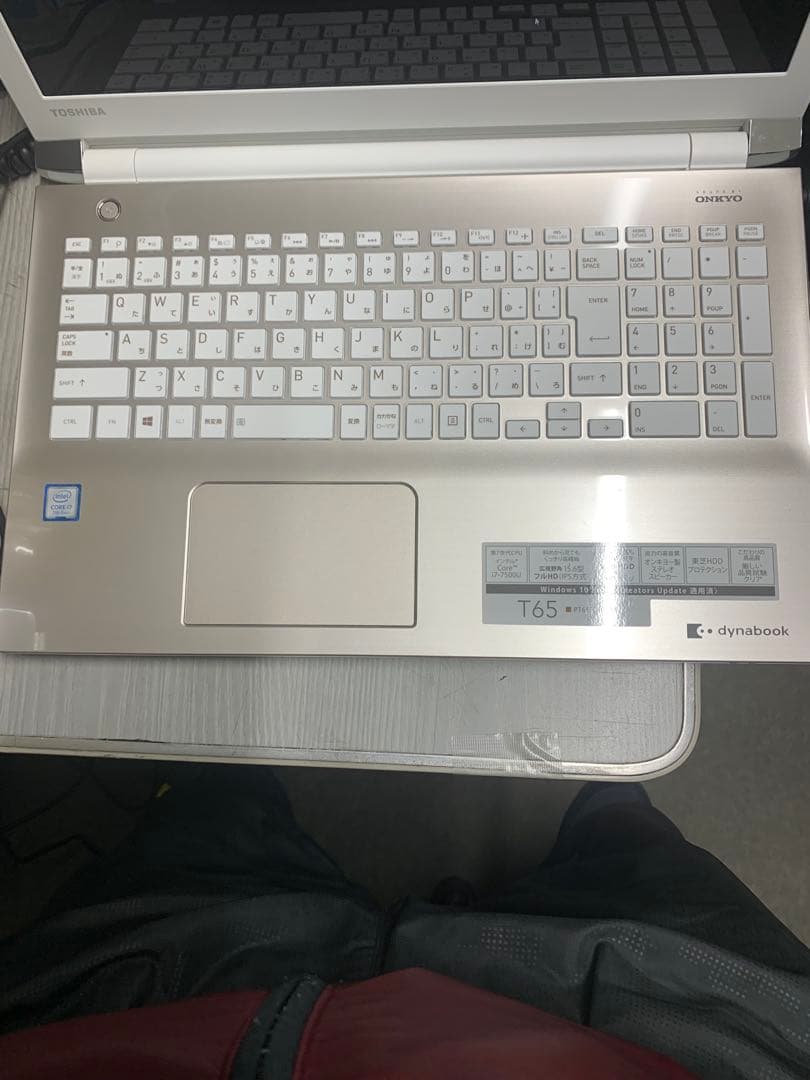 dynabook T65/EG Corei7 SSD240 8GB 第7世代美品