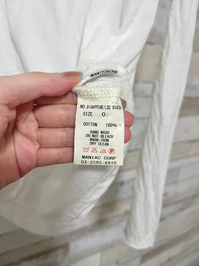 モ*】様 LGB 刺繍スカルロンT size0