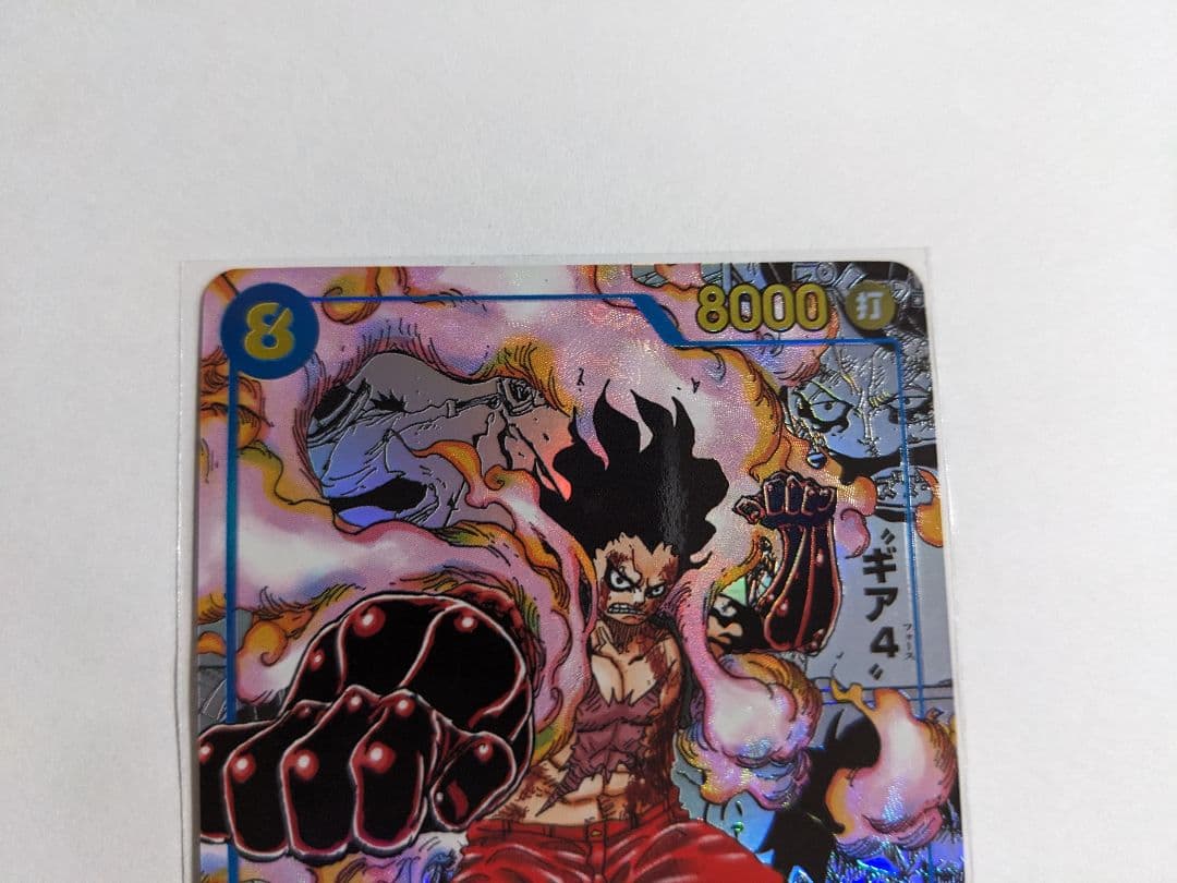 ワンピースカードゲーム　モンキー・D・ルフィ　コミパラ　ギア4　OP11-118