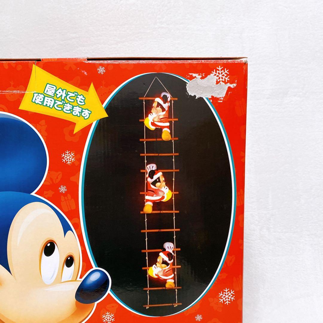 美品　ミッキーマウス　ブローライト　はしごタイプ　3体　イルミネーションライト