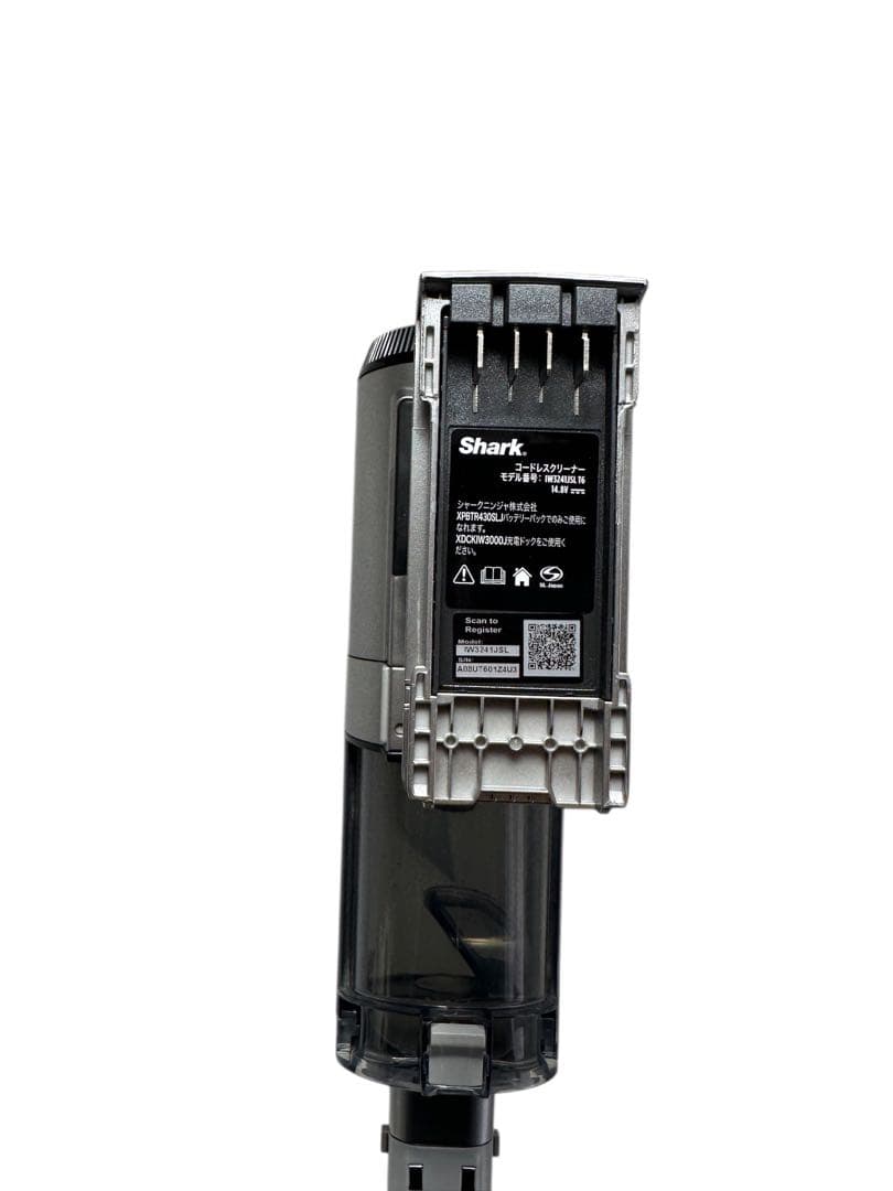 シャーク クリーン センスIQ コードレス掃除機 IW3241JSL T6