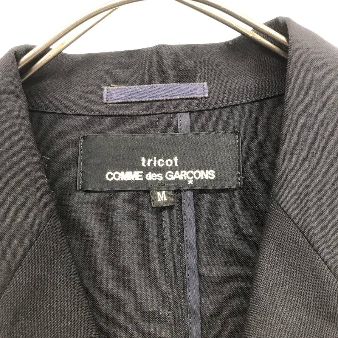 tricot COMME des GARCONS : 変形ポケット テーラード