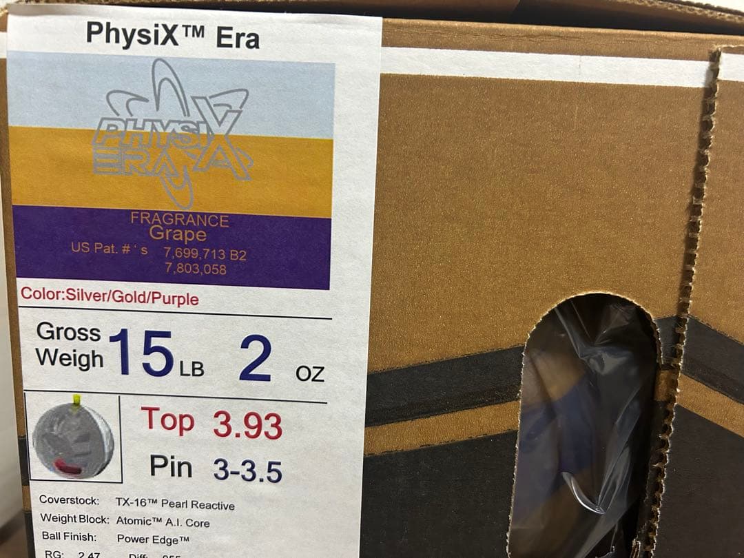 送料込み【新品】フィジックス・エラ　15ポンド2オンス25