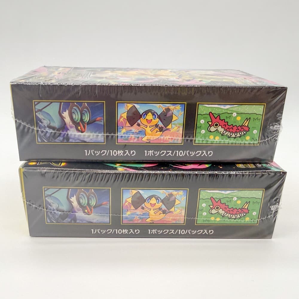 ポケモンカードゲーム「MEGAドリームex」2BOXセット