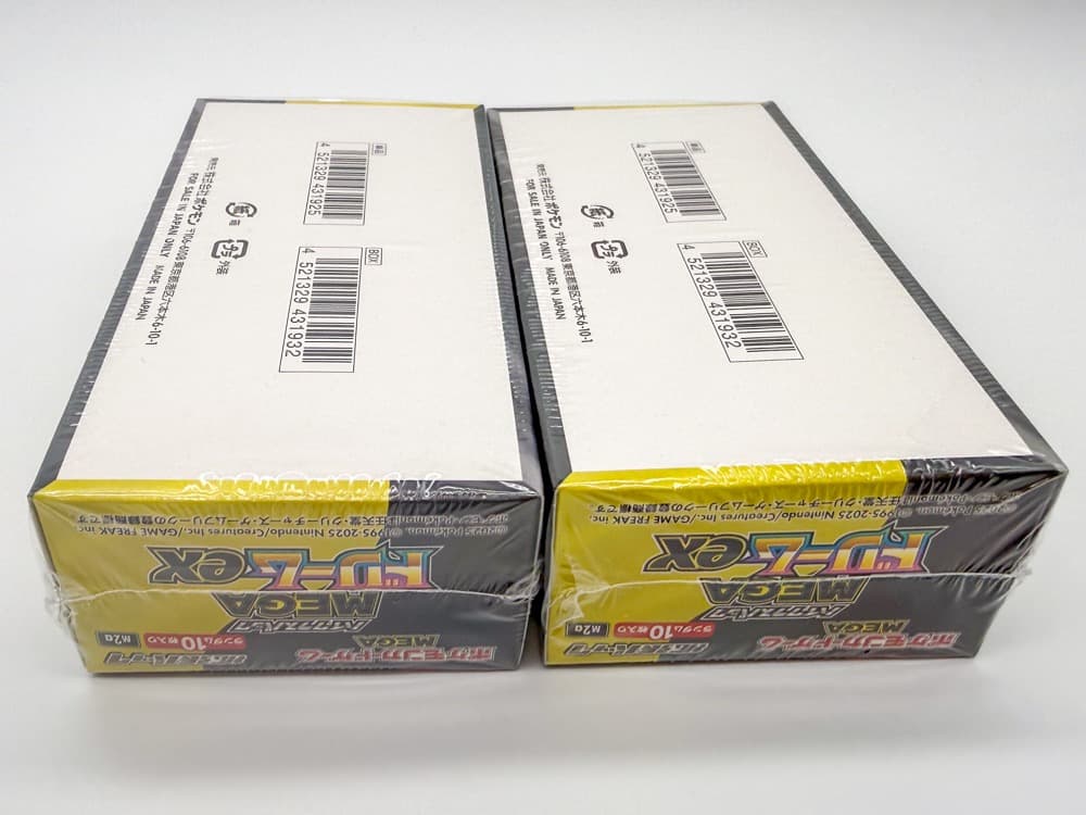 ポケモンカードゲーム「MEGAドリームex」2BOXセット