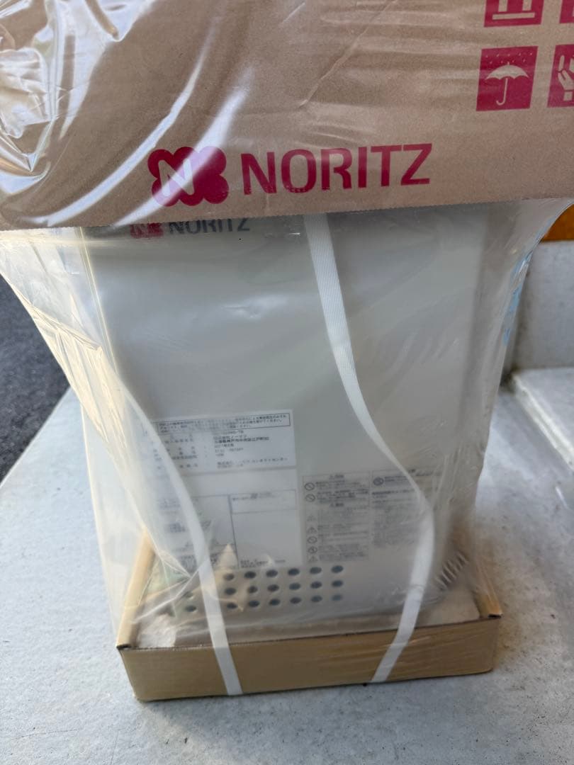 ウ*ズ様 【新品・2021年製】NORITZ GQ-1625WS-TB給湯器