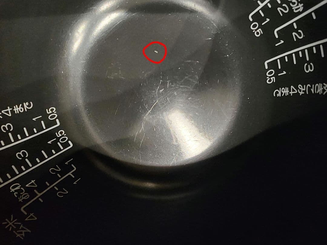 ZOJIRUSHI 圧力IH炊飯器 NW-PS10