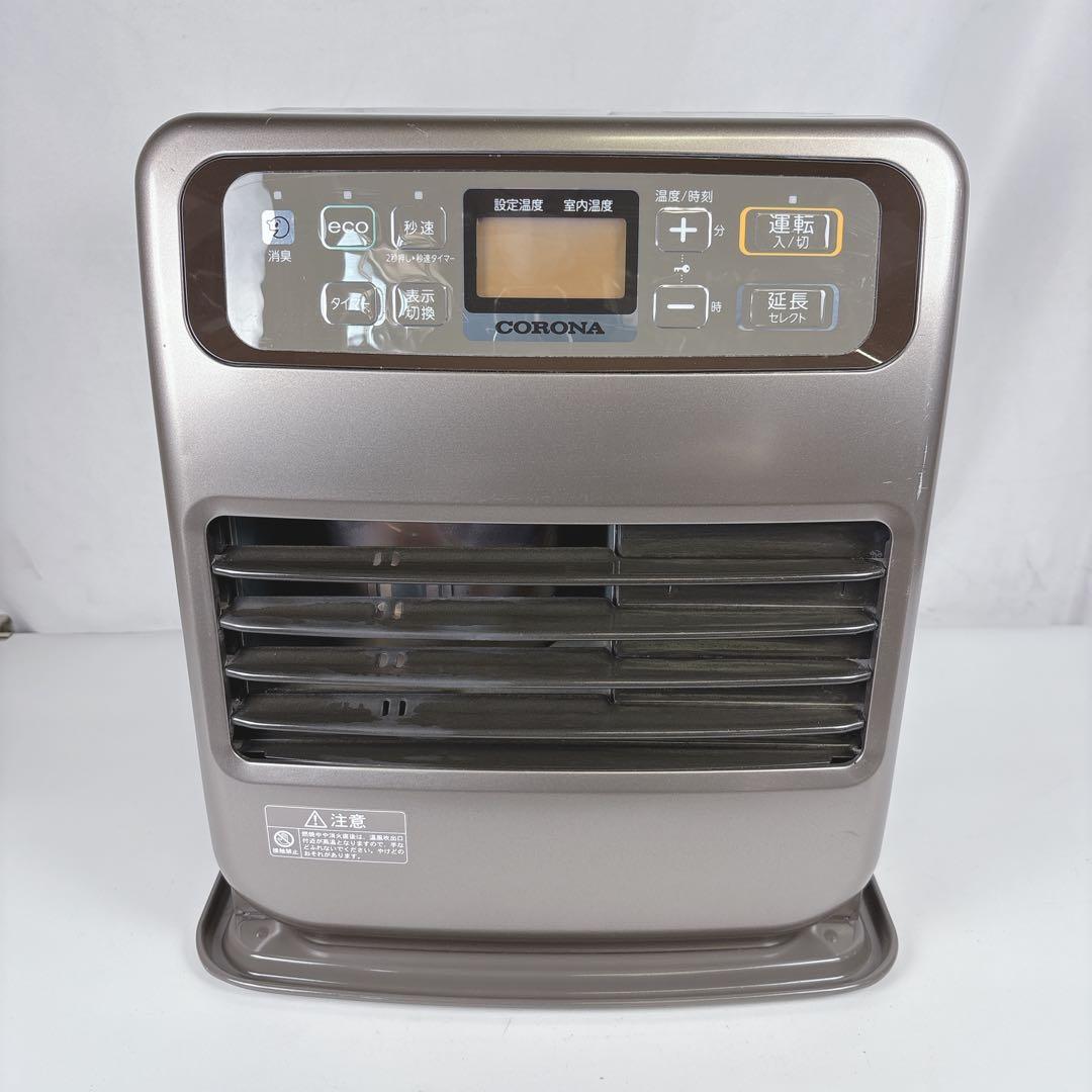 コロナ FH-VG3321Y 石油ファンヒーター 灯油ストーブ 21年製 5L