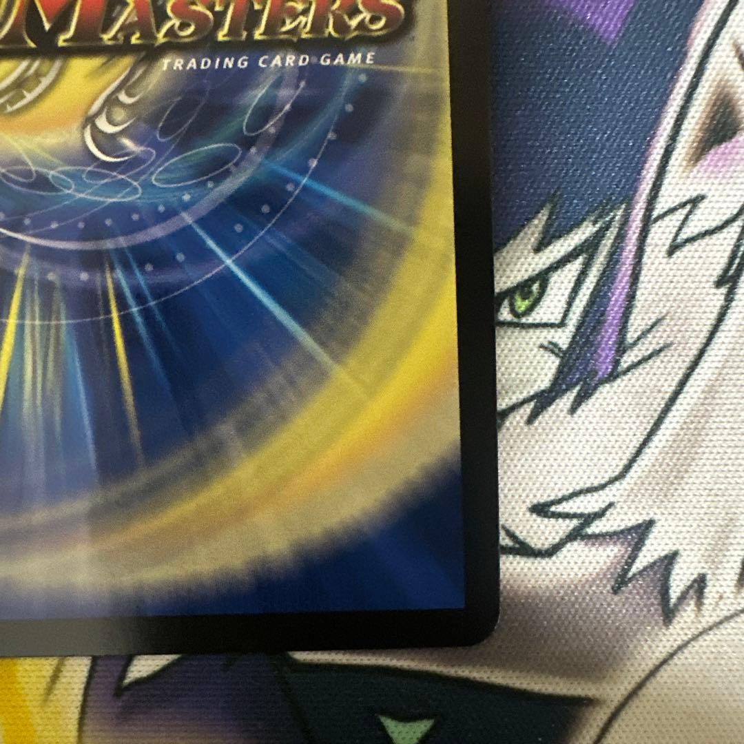 王闘竜皇ボルシャックドラゴン　シークレット1枚