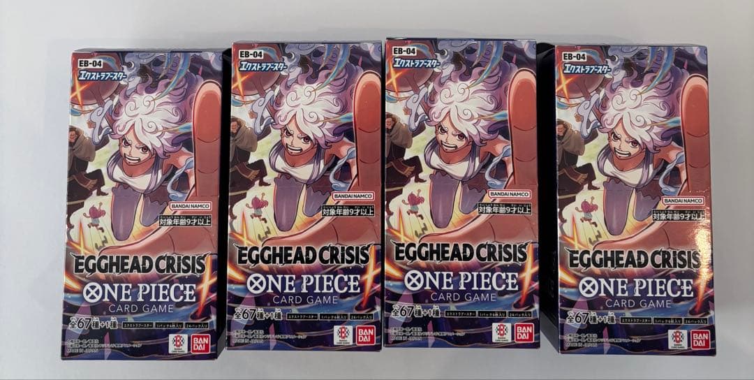ワンピースEGGHEAD CRISIS 4個　新品未開封　24時間以内発送