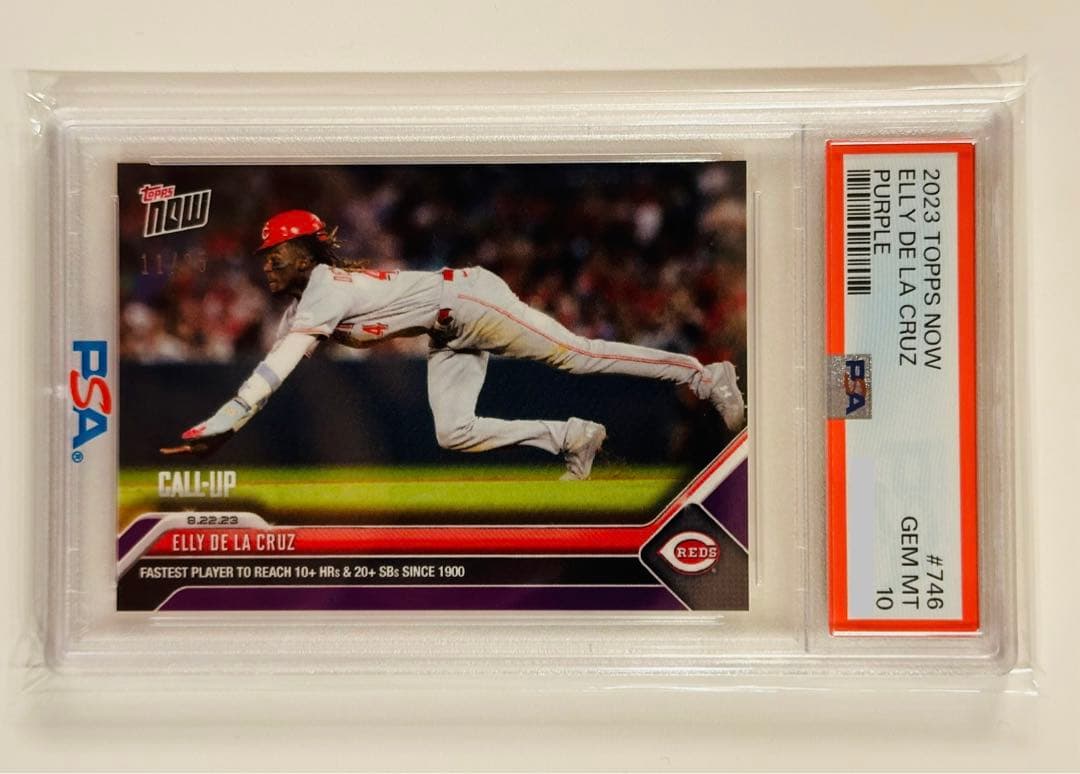 【激レア】 Topps Elly De La Cruz 25枚限定 PSA10