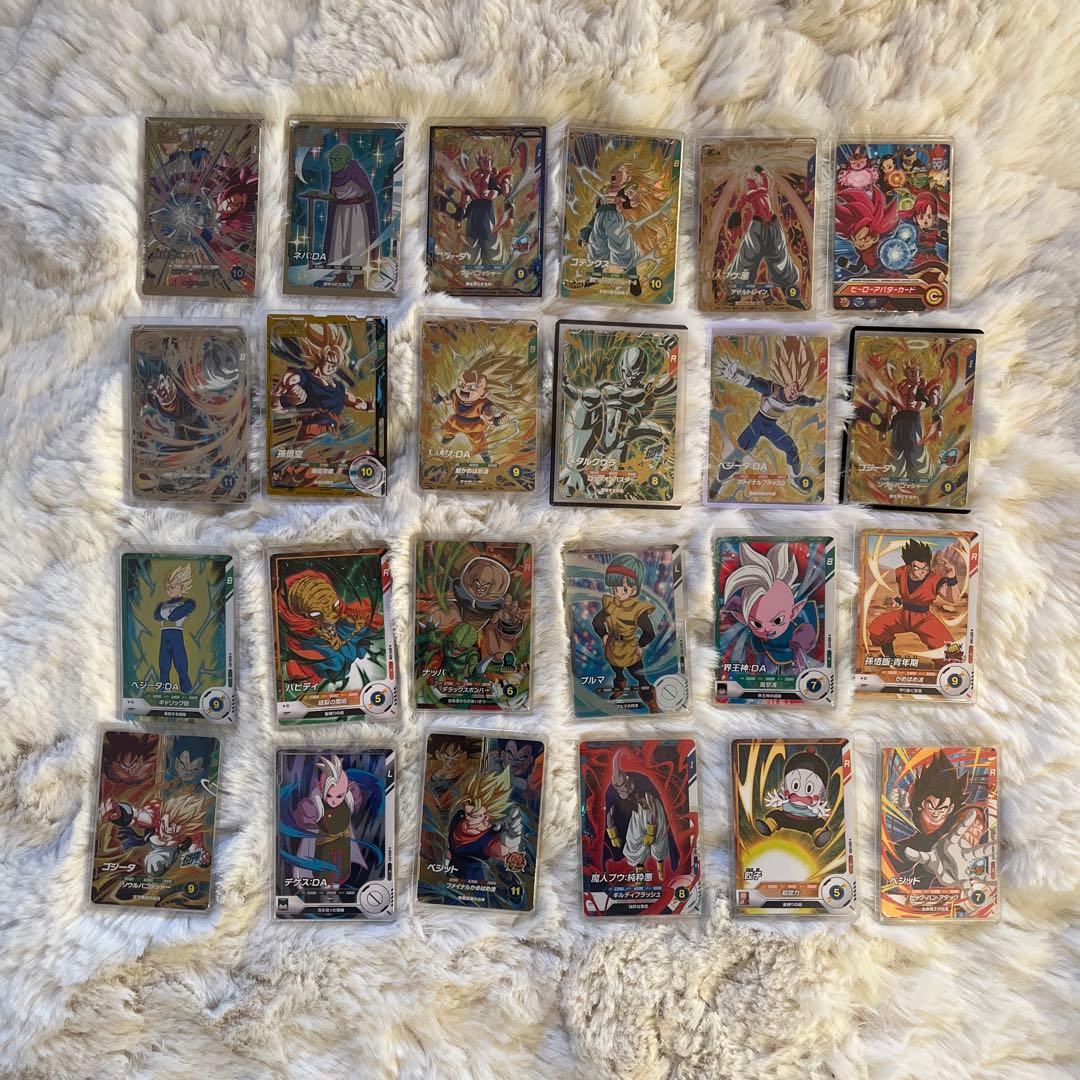 く*け様 ドラゴンボールダイバーズ引退品24枚セット