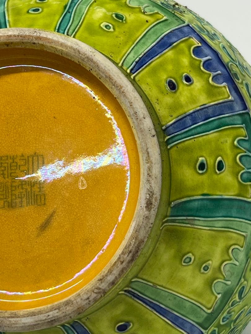 【整理品】極上 清時代龍鳳紋花瓶 /西す—43