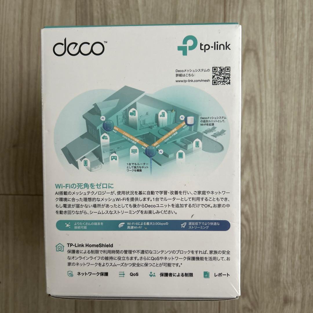 tp-link Deco X50 メッシュWi-Fi 6ルーター