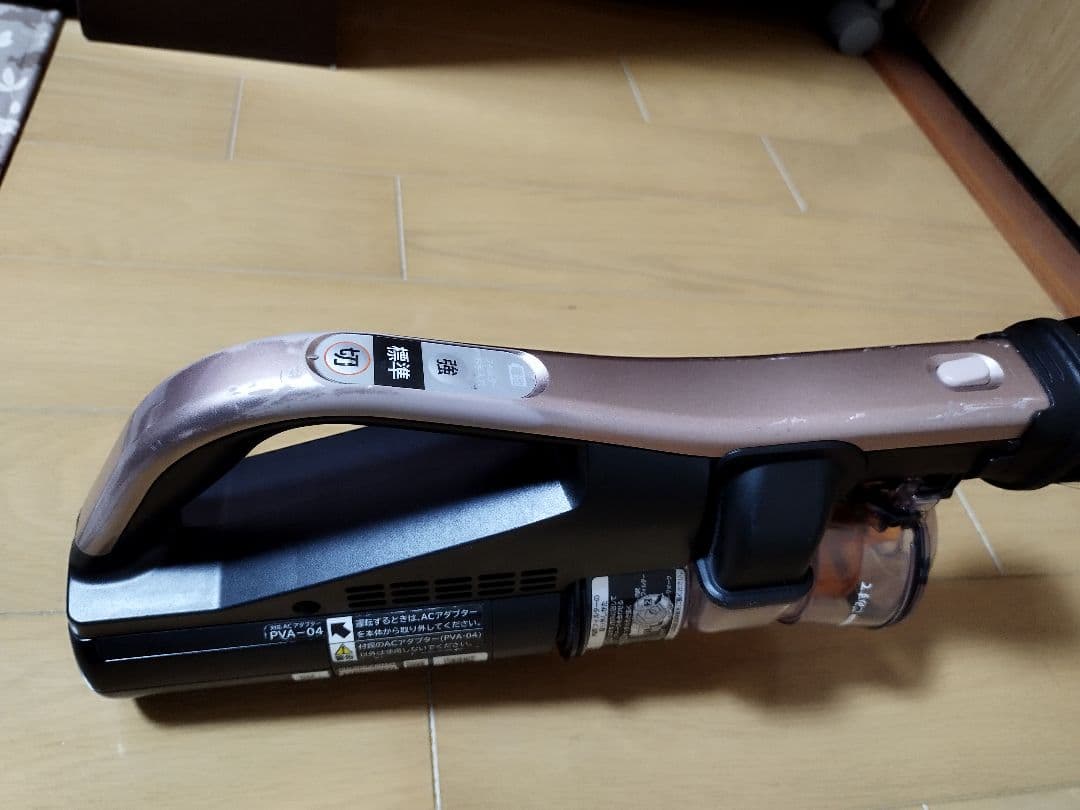 日立 コードレス掃除機PV-BHL3000J ( 2022年製)