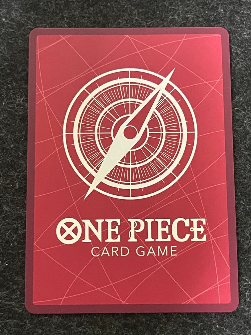 ワンピースカード モンキー・D・ルフィ リーダーパラレル 3枚セット