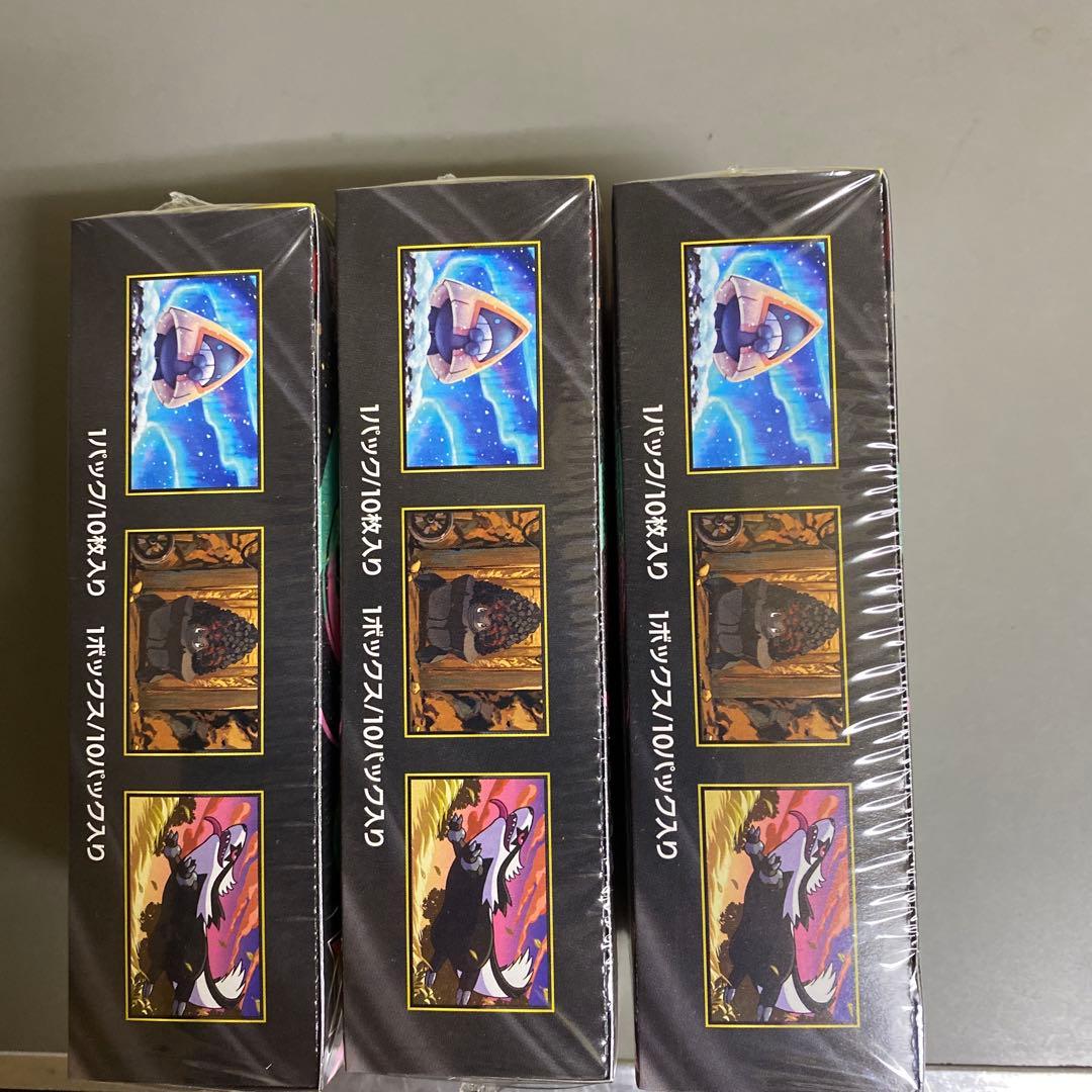 ポケモンカードゲーム メガドリームEX 3BOX シュリンクあり