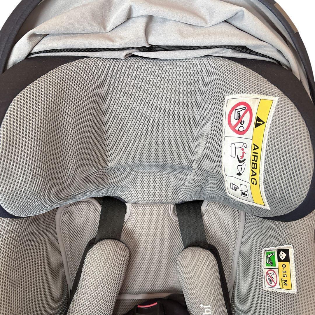 コンビ THE S ISOFIX ZB-690 CG-TRL 紺