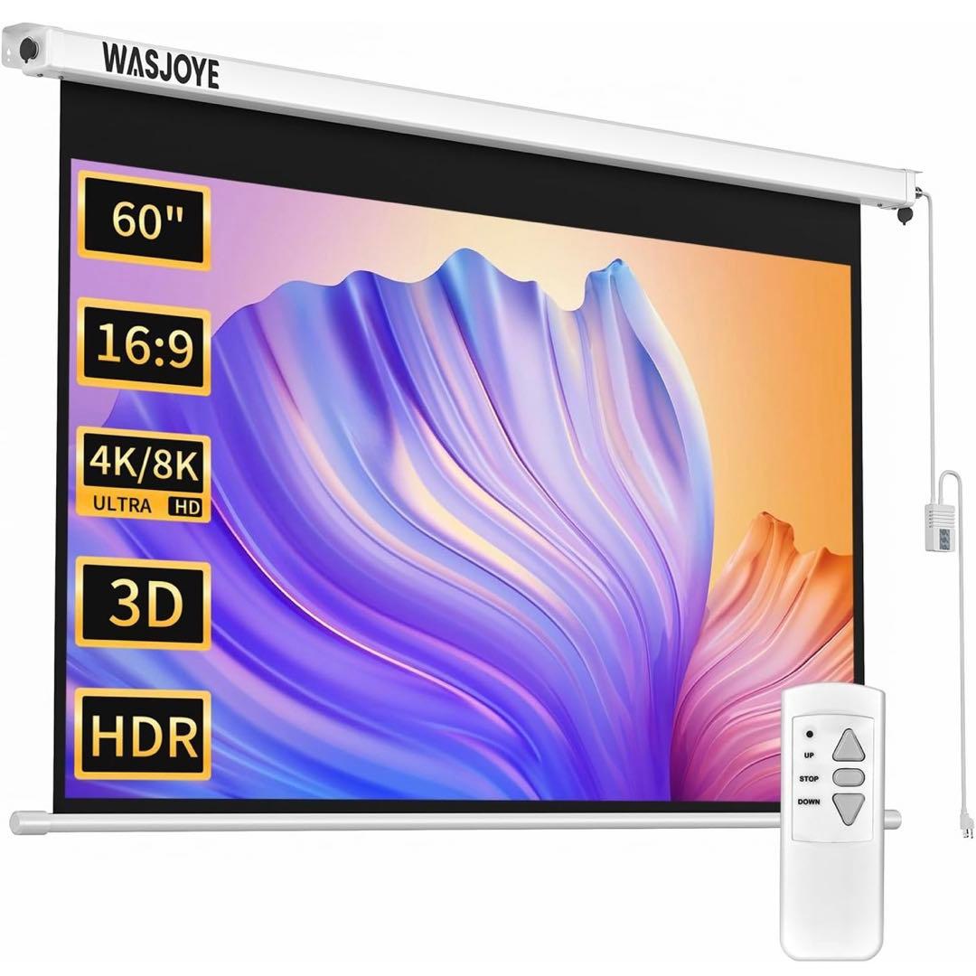 プロジェクタースクリーン 60インチ 16:9 電動 両端給電式 リモコン付き