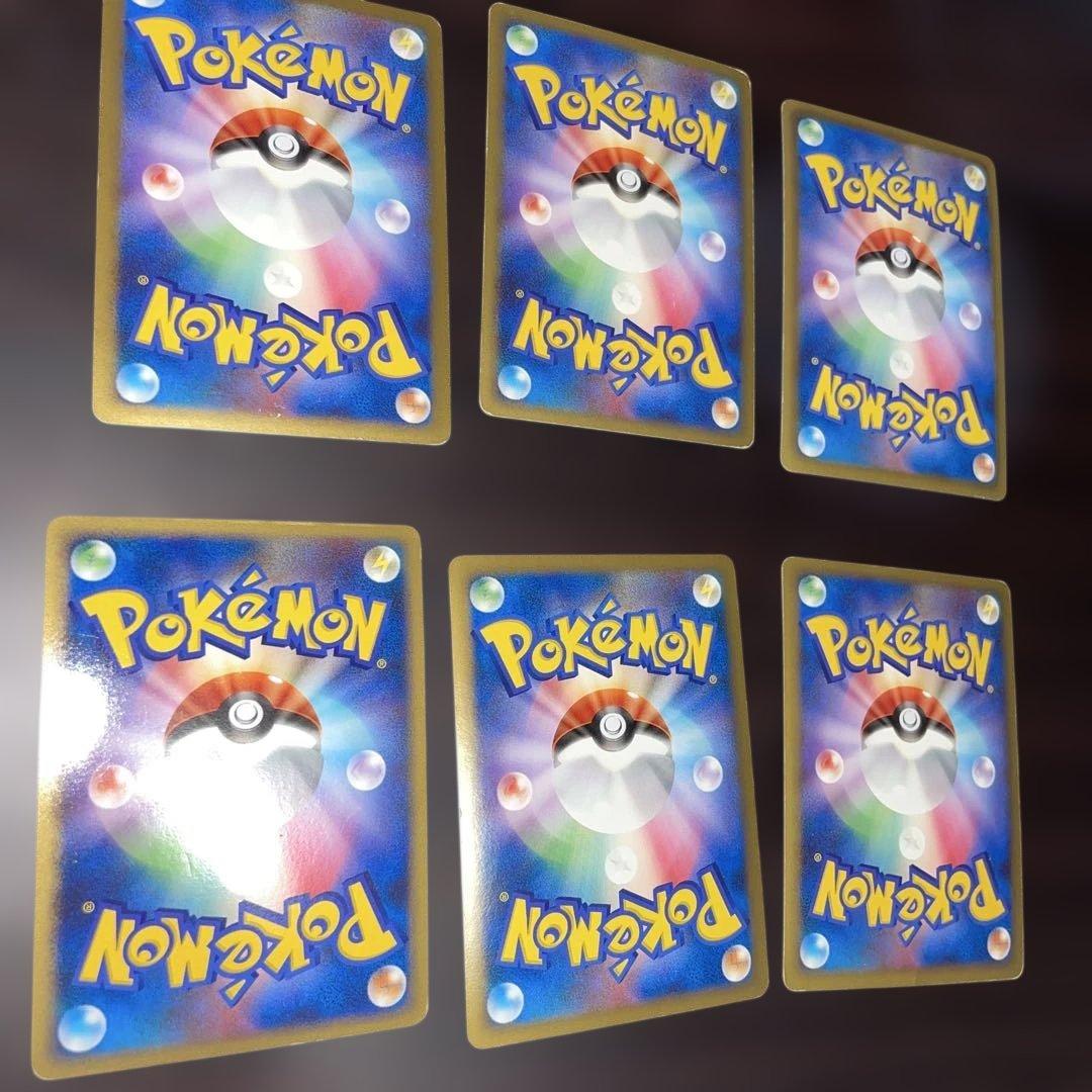 ポケモンカード　引退品　ポケカ リザードン　復刻版　ほか