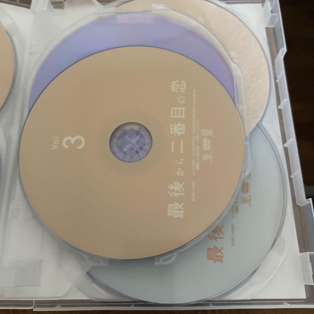 最後から二番目の恋 DVD-BOX