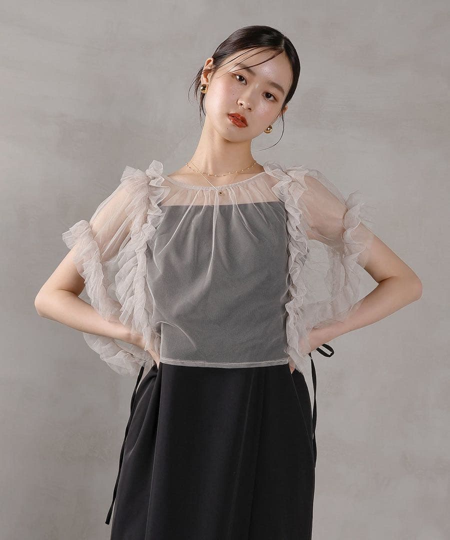 ★新品タグ付き★et.UNiVER Frill big shiape setup