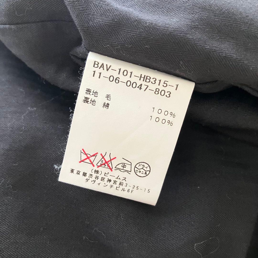 BEAMS ハリスツイード　ベスト　 Lサイズ